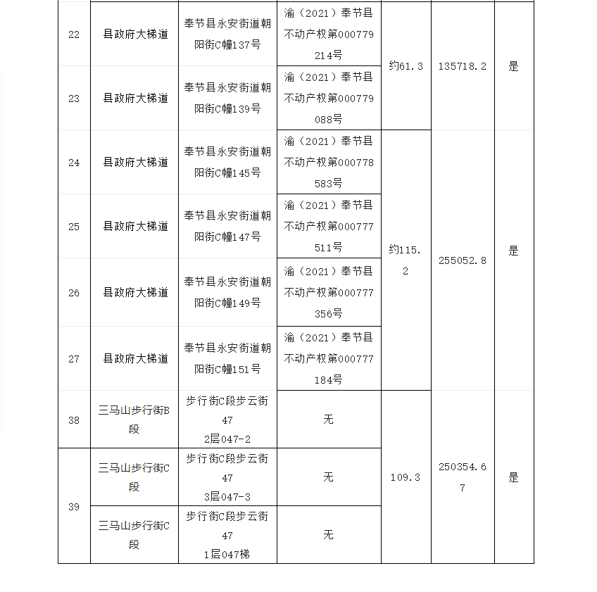 微信圖片_20220809174720.png